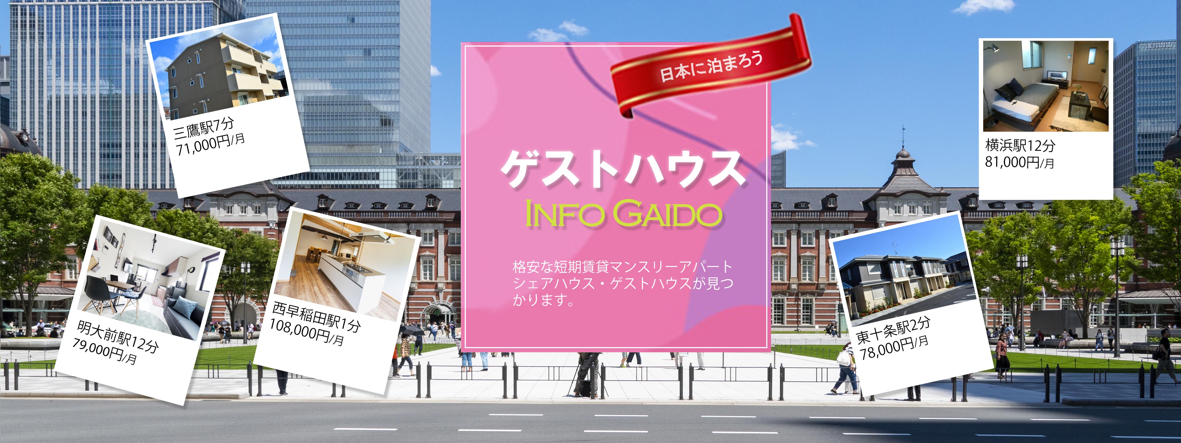 メインビジュアル003