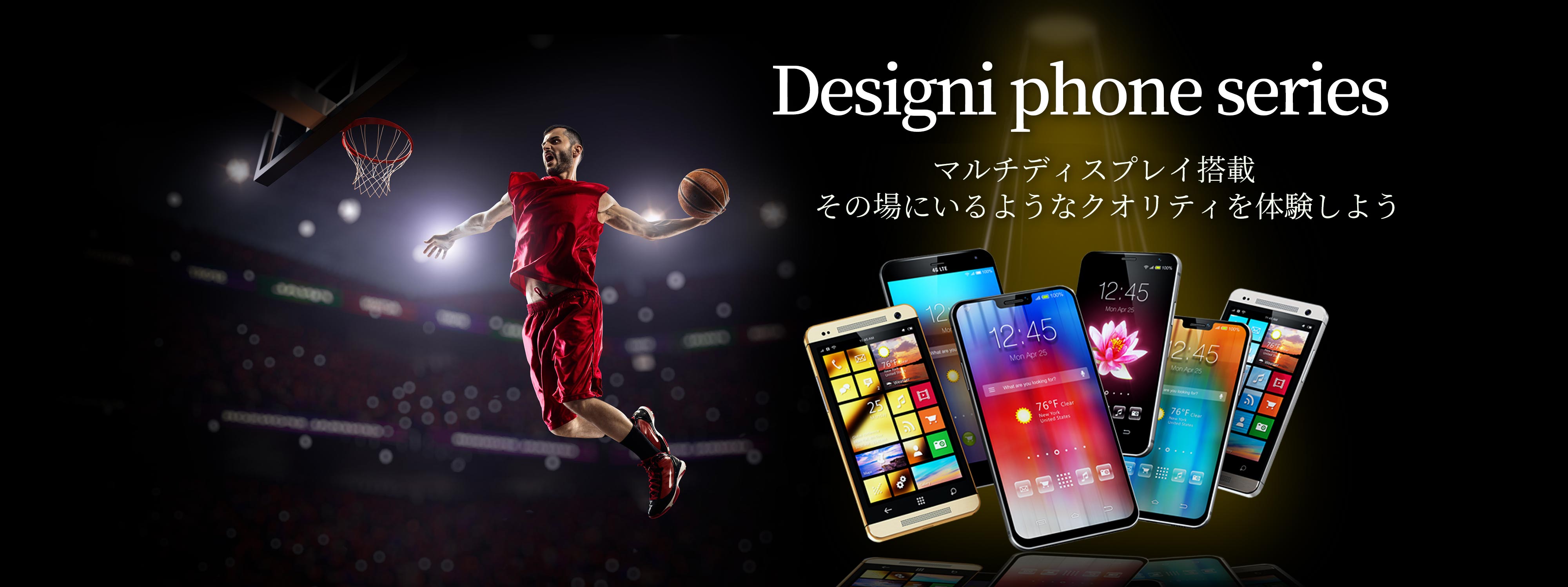 メインビジュアル007