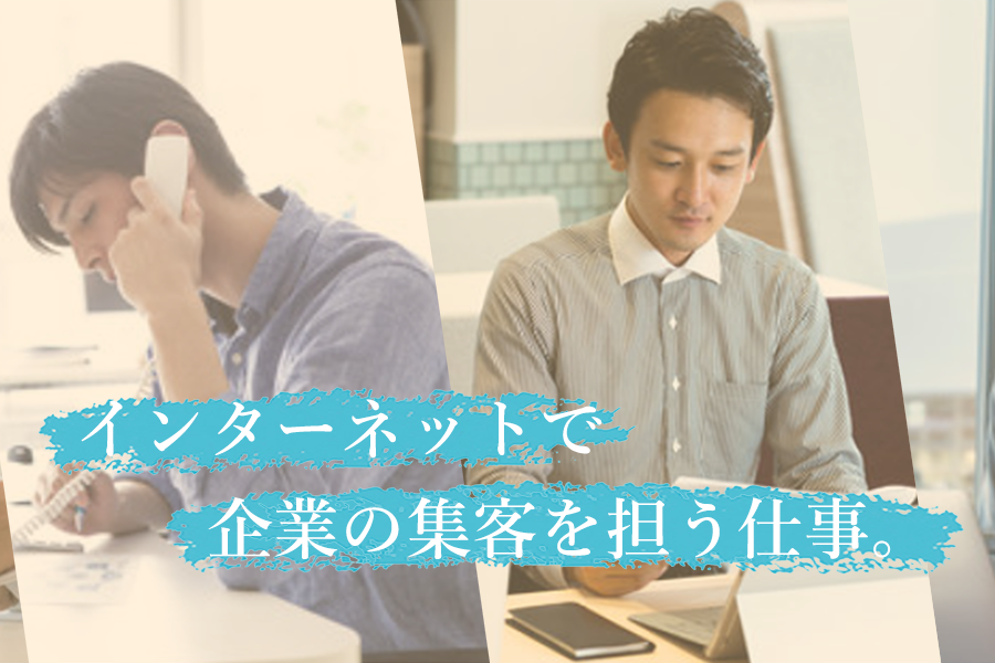 メインビジュアル005