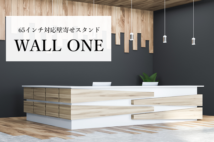 メインビジュアル007